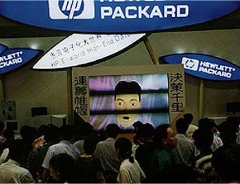 CHOPS for HP in China